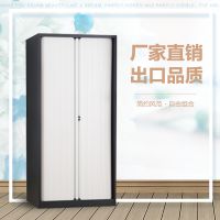 郑州文件柜厂家储物柜直销
