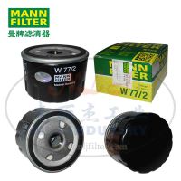 MANN-FILTER()W77/2