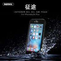 REMAX iPhone6/6S;ϵֻǷˮˤ4.7ǼԼɫ