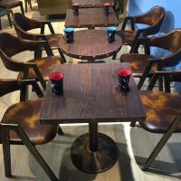 定制北欧实木复古咖啡厅桌椅奶茶甜品店西餐厅酒吧桌椅餐厅餐桌椅组合