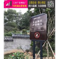 麣 *** UVƽӡ  ̨ 麣湫˾