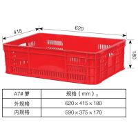 广西厂家直销塑料胶框 全新料塑料周转筐 加厚实用 水果塑料筐 品质***