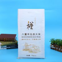 亚光大米包装编织袋 PP塑料食品编织袋 环保塑料编织大米袋定制