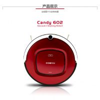 ɨػCandy602ǹ ǿ  ٱ