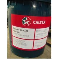 ӵʿSynlube CLP 150,220,320,460,680ϳɳ
