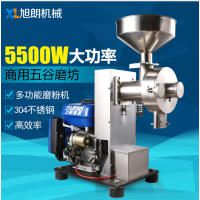 郑州旭朗牌HK-860Q汽油磨粉机不锈钢研磨机制药加工厂专用粉碎机