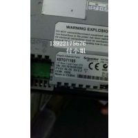 ػά6FC5203-0AF03-0AA0