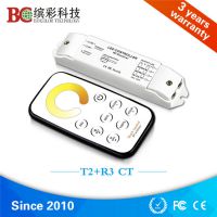 珠海缤彩T3+R3 迷你控制器 嵌入式RGB幻彩灯带无线遥控控制器