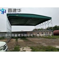 苏州市户外大型活动雨棚效果图 布移动式和遮阳雨篷_鑫建华蓬业