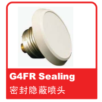 ɿReliableͷ֮G4FR Sealing ܷͷ