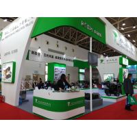 2017中国国际环保、环卫与市政清洗设备设施展览会