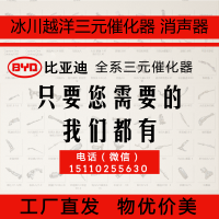 Խǵ Fϵ 鳵 ϵ ԭƷ ԭԭλװ