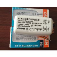 Osram/ŷ˾ET-A 60Wӱѹ12V±ص
