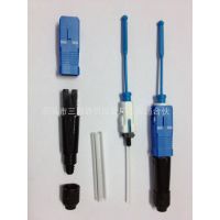 【SC热熔型光纤快速连接器】SC快速连接器 FTTH现在组装连接器