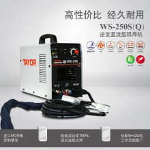 Ϻͨ WS-250A ټ벻 ֱ벻 벻