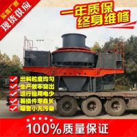 55kw˫˽˶ưɰ ʱ30վȫԶɳ豸