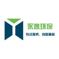 山东永逸环保家居有限公司