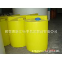 供应各种规格PE加药桶 塑料加药箱 40L到500L的规格 塑胶容器