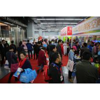 第4届北京国际儿童教育及产品展览会