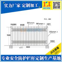 湖北宜昌铁艺护栏围栏加工厂家电话156-7100-0405厂家定做