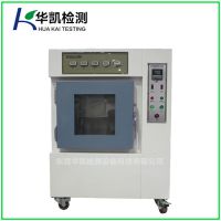 Ϻ½ ۸HK-709