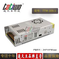ͨ5V60A300WԴѹ йLEDصԴ