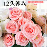 廠家直銷(xiāo)12頭韓玫仿真植物假花仿真花家居裝飾婚慶手捧玫瑰花束