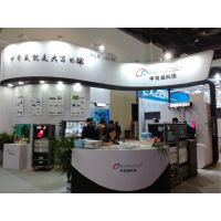 2017中国国际视听集成设备与技术展（InfoComm China）