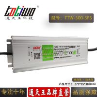 ͨ***5V60A ɫˮԴTTW-300-5FS