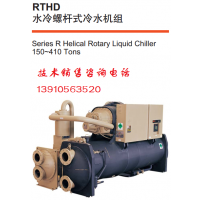 RTWCˮ
