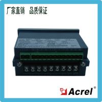ģ黯ܵ綯 ARD2L-6.3/JҺʾ 1·