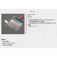 ЭԴ ΢ֱٵ TS-24BYJ48