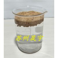 油漆污水处理专用絮凝剂AB