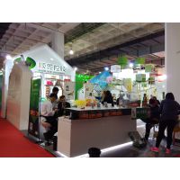 2017第八届中国国际现代农业博览会（CIMAE 2017）