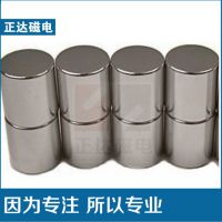 【正达磁电】圆柱中间开槽 打样专用280 N38 五金工具钕铁硼磁铁 举报
