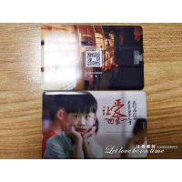 ����֣�ݿ�Ƭ����ӡˢ����