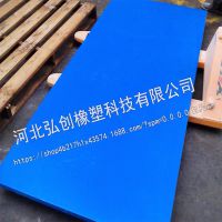�봴����������ĥ������ �߷��Ӿ۱�ϩ�����İ� �ӹ���ɫ������