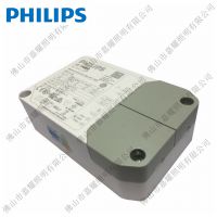 Xitanium 44W 0.9/1.0*** 42V I 230V LEDԴ