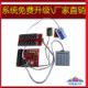 ˮGPRS+WIFIͨɨһɨˢͶ