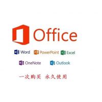 office 英文专业版 简包|Micosoft OfficeStd 2013 SNGL