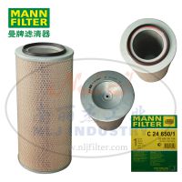 MANN-FILTER()C24650/1