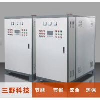 三野科技高压电蓄热锅炉供热采暖 厂家***促销自储能电锅炉
