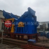 廢舊機油濾芯粉碎機 通用汽車濾芯粉碎機 處理效果好