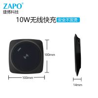ZAPO,W10羳¿,߳,֧Iphone8\S8߿