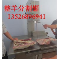 郑州奥特斯食品机械设备有限公司