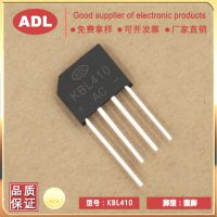 µ  KBL410 4A1000V ԲŶ оƬ 