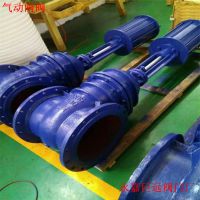Z641Y-16I բ Z641Y բ Z661Y