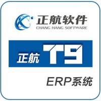 ҵERPҵϵͳERP,T9
