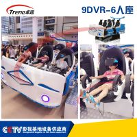 ʵ豸VR豸VRݣVR԰ֳ豸VR