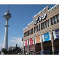 2017年土耳其法兰克福汽配展